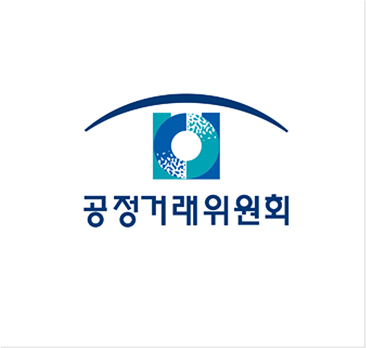 공정거래위원회