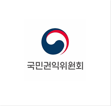 국민권익위원회